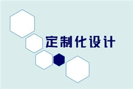 非標風機定制化設(shè)計